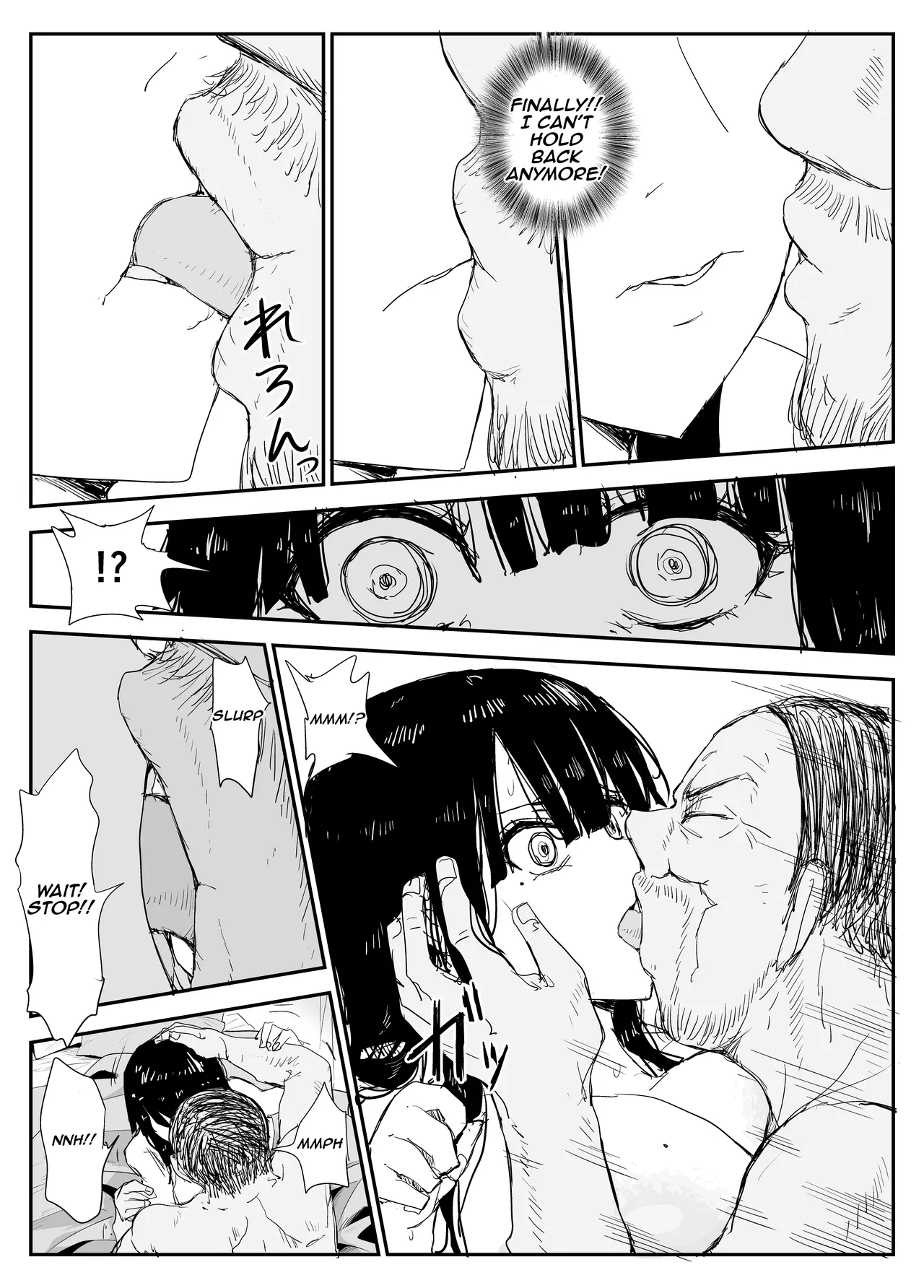 Hentai Manga Comic-Kiss-Sex Diary with My Student ~Big Boobs, Big Areolas, French Kiss, and Saliva Exchange Sex with My 'Student'~-Read-72